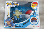 Pokemon Ball with Figurines - Blastoise