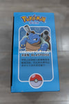 Pokemon Ball with Figurines - Blastoise