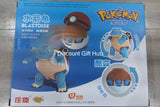 Pokemon Ball with Figurines - Blastoise