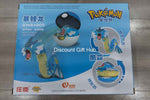 Pokemon Ball with Figurines - Gyarados
