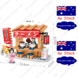 Japanese Stores Shop Building Block - from SEMBO